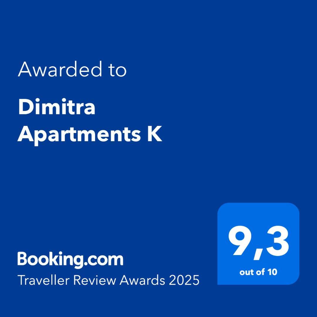 Dimitra Apartments K Kommeno  Luaran gambar
